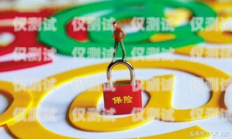 警惕！電銷公司的手機(jī)卡陷阱電銷公司讓自己辦手機(jī)卡合法嗎