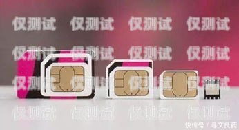 青海電銷卡外呼系統(tǒng)是否違法電銷外呼手機卡