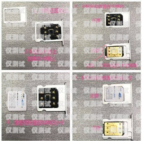 青海電銷卡外呼系統(tǒng)是否違法電銷外呼手機卡
