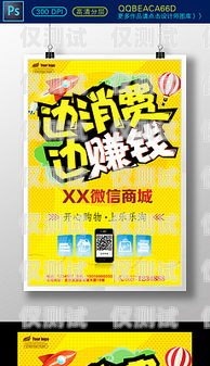 電銷卡推銷掙錢嗎？電銷卡推銷掙錢嗎知乎