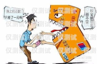 電銷卡推銷掙錢嗎？電銷卡推銷掙錢嗎知乎