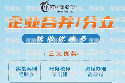 貴陽(yáng)防標(biāo)記電銷卡——保護(hù)您的電話營(yíng)銷業(yè)務(wù)免受干擾防標(biāo)記電話卡