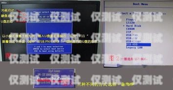 外呼系統(tǒng)自帶號碼是否違規(guī)？深入探討與合規(guī)建議外呼系統(tǒng)違法嗎