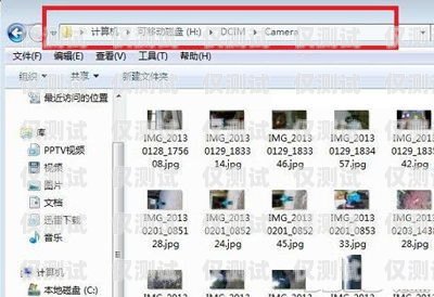 外呼系統(tǒng)自帶號碼是否違規(guī)？深入探討與合規(guī)建議外呼系統(tǒng)違法嗎