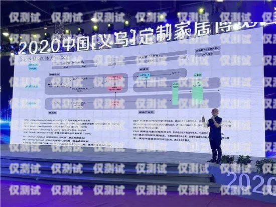 山東電話外呼系統(tǒng)加盟——開(kāi)啟商業(yè)成功的新途徑山東外呼外包公司