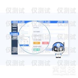 北京電銷卡外呼系統(tǒng)價格解析北京電銷卡外呼系統(tǒng)多少錢一張