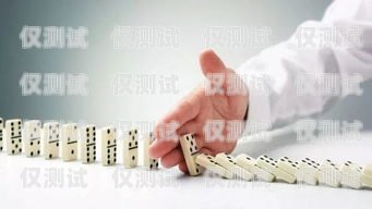 匯豐電銷(xiāo)卡，優(yōu)勢(shì)、風(fēng)險(xiǎn)與合規(guī)指南匯豐 銷(xiāo)卡