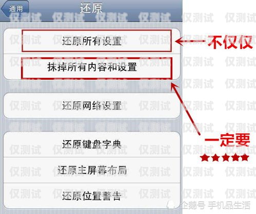 電銷間隔多久不封卡？如何避免電銷封號問題電銷間隔多久不封卡算正常