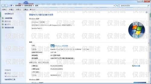 電銷間隔多久不封卡？如何避免電銷封號問題電銷間隔多久不封卡算正常