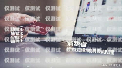 興業(yè)銀行信用卡電銷，挑戰(zhàn)與機(jī)遇并存興業(yè)銀行信用卡電銷好做嗎安全嗎