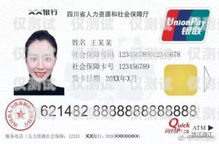 潛江民生電銷卡——為您提供便捷、高效的通訊服務(wù)民生電銷卡套餐