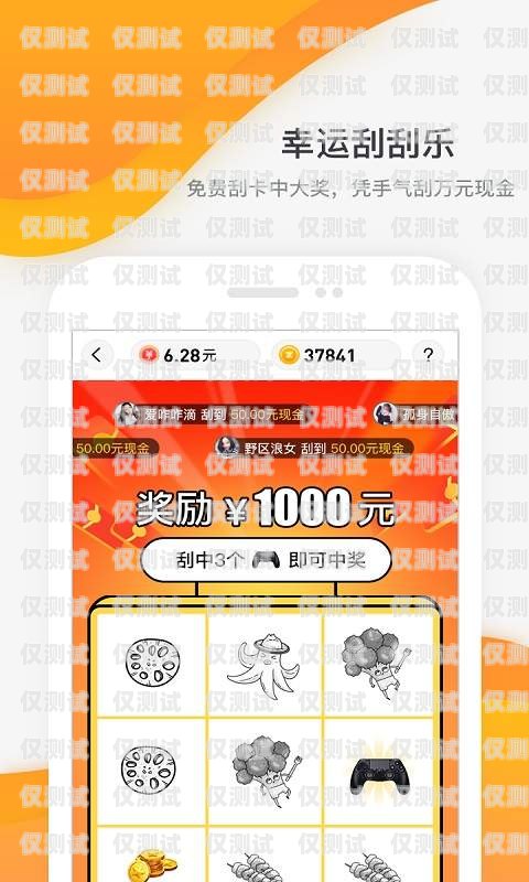 電銷卡能賺錢嗎？電銷卡能賺錢嗎現(xiàn)在
