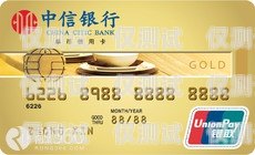 電銷流量卡靠譜嗎？電銷卡有流量嗎