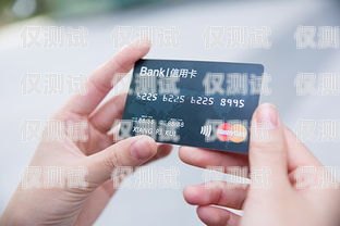電銷卡正規(guī)嗎？能用嗎？現(xiàn)在電銷卡正規(guī)嗎能用嗎現(xiàn)在還能用嗎