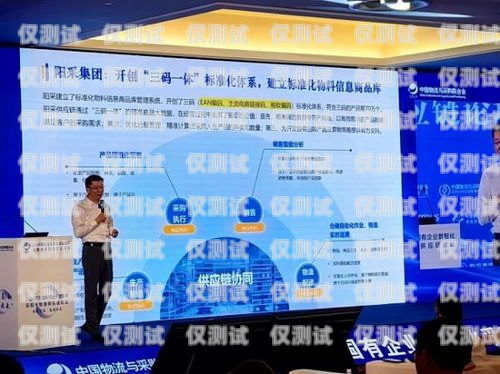 探索慶陽電商外呼系統(tǒng)公司的創(chuàng)新與發(fā)展慶陽電商平臺