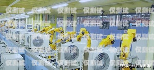 綏化電銷機(jī)器人——助力企業(yè)銷售的智能伙伴綏化電銷機(jī)器人廠家供應(yīng)電話