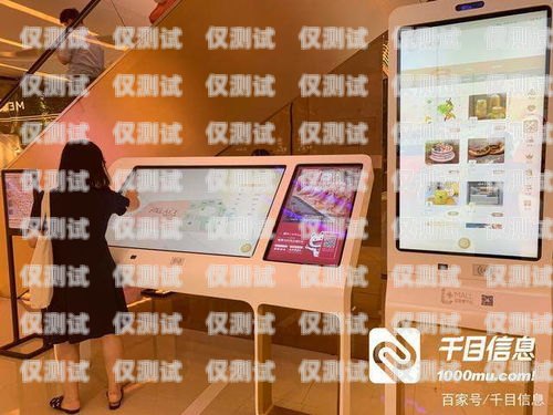 暢響電話機(jī)器人，提升客戶體驗(yàn)的創(chuàng)新解決方案暢響電話機(jī)器人怎么樣設(shè)置