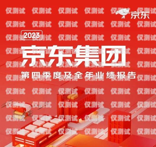 暢響電話機(jī)器人，提升客戶體驗(yàn)的創(chuàng)新解決方案暢響電話機(jī)器人怎么樣設(shè)置
