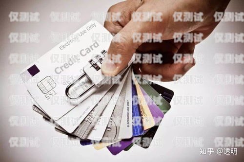 電銷信用卡與電銷賣短課，風(fēng)險與合規(guī)的探討做信用卡電銷業(yè)務(wù)員怎么樣