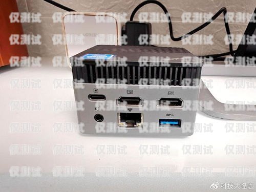 蕪湖電銷外呼系統(tǒng)好用嗎？電銷外呼系統(tǒng)多少錢一個月