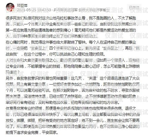 無錫外呼系統(tǒng)廠家的全面指南無錫外呼系統(tǒng)廠家有哪些