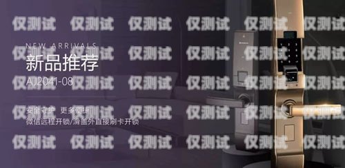 德州電話外呼系統(tǒng)價(jià)格，如何選擇適合您企業(yè)的解決方案外呼電話多少錢