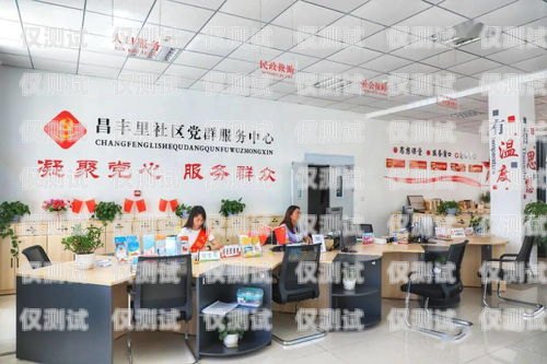 金昌市電話機(jī)器人公司地址金昌市電話機(jī)器人公司地址在哪里