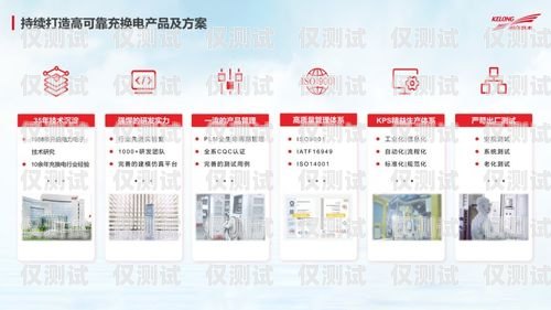甘肅專屬電銷卡——助力企業(yè)高效拓展市場的利器甘肅專屬電銷卡怎么辦理