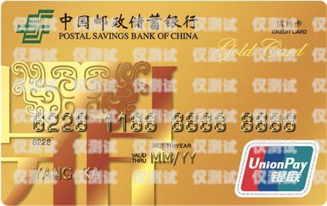 電銷電話卡防封電銷卡——保護(hù)你的電銷業(yè)務(wù)暢通無阻電銷電話卡防封電銷卡是真的嗎