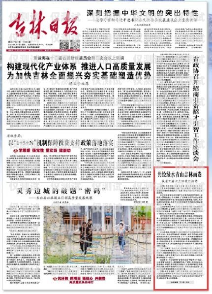 個(gè)體工商戶辦理電銷卡的相關(guān)問(wèn)題解答個(gè)體工商戶可以辦電銷卡嗎