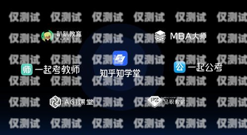 AI 外呼系統(tǒng)，好用還是雞肋？ai外呼系統(tǒng)好用嗎知乎文章