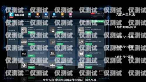 外呼系統(tǒng)價格有哪些外呼系統(tǒng)一般多少錢