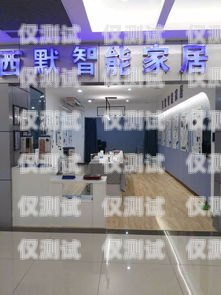 龍巖電話機器人加盟，開啟智能營銷新時代龍巖電話機器人加盟店