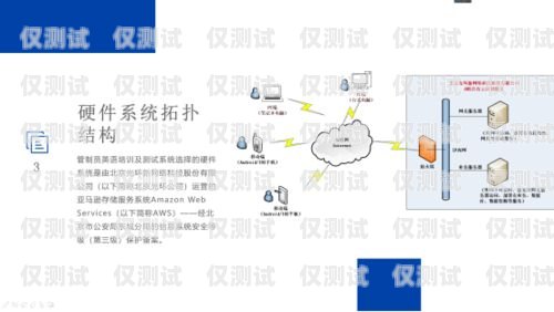 泉州人工外呼系統(tǒng)的優(yōu)勢與應(yīng)用人工外呼系統(tǒng)一般多少錢