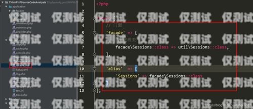 深入解析 PHP 對(duì)接外呼系統(tǒng)的實(shí)現(xiàn)與應(yīng)用外呼系統(tǒng)源碼 php