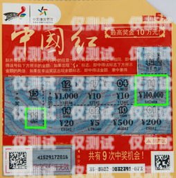 大連電銷卡購(gòu)買指南大連購(gòu)買電銷卡的地方
