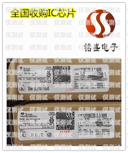 大連電銷卡購(gòu)買指南大連購(gòu)買電銷卡的地方