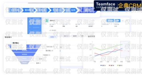 長(zhǎng)春 CRM 外呼系統(tǒng)，提升銷售效率與客戶滿意度的利器長(zhǎng)春crm外呼系統(tǒng)怎么樣