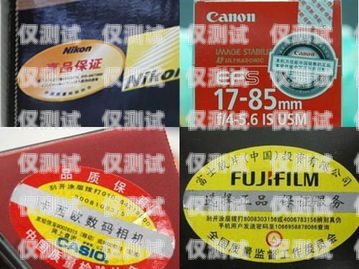 無錫電銷卡辦理，靠譜選擇與注意事項無錫電話卡銷售