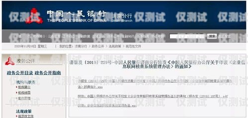 株洲回撥外呼系統(tǒng)好用嗎？回撥外呼系統(tǒng)真的會不封卡嗎?