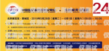 2019 電銷卡，助力企業(yè)銷售的利器2021電銷卡怎么樣