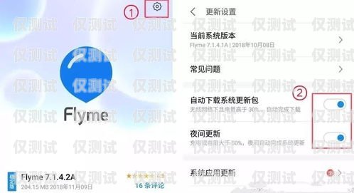 內(nèi)蒙古 CRM 外呼系統(tǒng)哪家好？?jī)?nèi)蒙古晨報(bào)外呼人員
