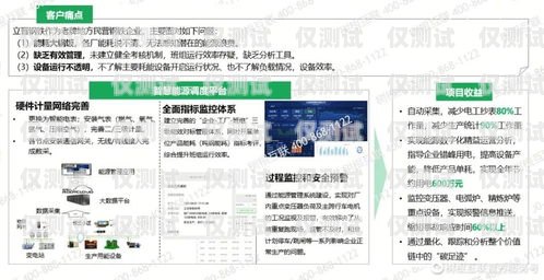 內(nèi)蒙古 CRM 外呼系統(tǒng)哪家好？?jī)?nèi)蒙古晨報(bào)外呼人員