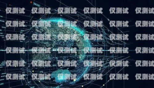 梧州市機(jī)器人電銷外包服務(wù)，提升銷售效率的創(chuàng)新選擇梧州市機(jī)器人電銷外包服務(wù)有限公司