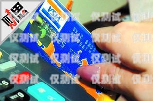 信用卡電銷工作累嗎？信用卡電銷工作累嗎知乎