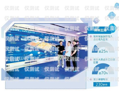 吉林智能電銷機器人——助力企業(yè)銷售的創(chuàng)新之選吉林智能電銷機器人廠家電話