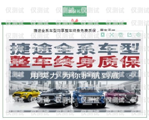 深圳電銷(xiāo)卡購(gòu)買(mǎi)指南深圳哪里有做電銷(xiāo)卡的地方
