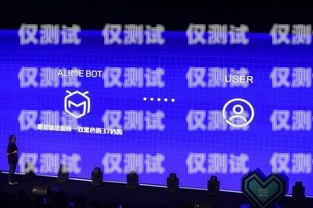 溫江電話機(jī)器人，提升客戶服務(wù)的創(chuàng)新力量溫江電話機(jī)器人專賣店