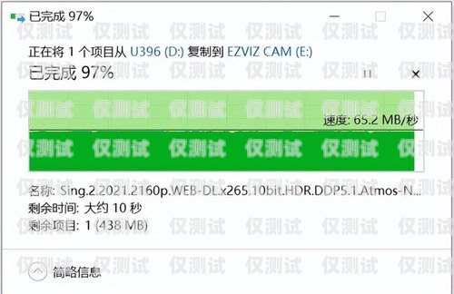 電銷卡不換號(hào)不封號(hào)的奧秘電銷卡不換號(hào)不封號(hào)可以嗎