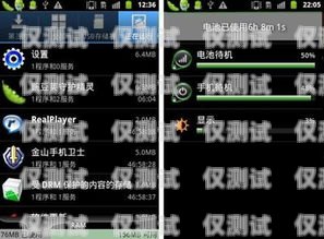 外呼系統(tǒng)打電話有電音，創(chuàng)新與挑戰(zhàn)外呼系統(tǒng)打電話有電音怎么辦